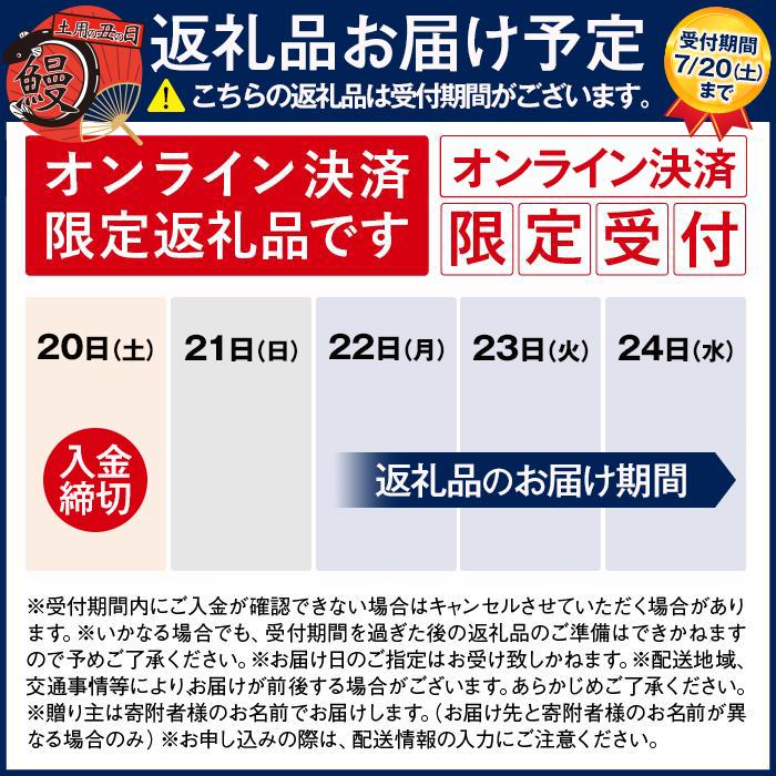 【ふるさと納税】国内産うなぎ蒲焼4尾（タレ・山椒付き）合計500g以上 | うなぎ 鰻 ウナギ 国産 蒲焼き かばやき 冷凍 うな重 タレ 山椒 ランキング 特産品 お取り寄せ グルメ プレゼント ギフト 食べ物 高級