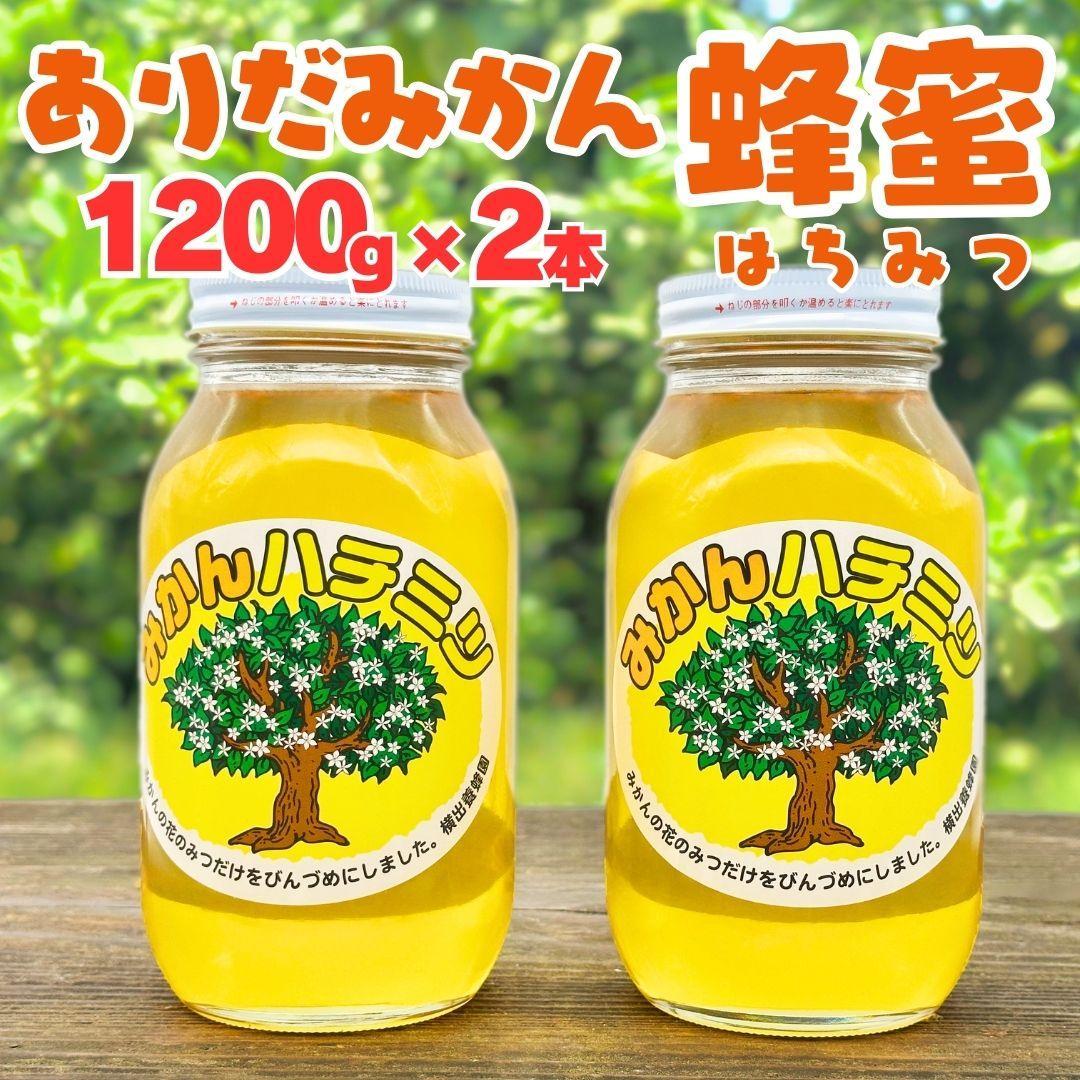 ڤդ뤵Ǽǡۤߤ˪̪ 1200g2ܥå | Ϥߤ ˪̪ ߤ ̪  £ʪ ե £ ѥ ե졼С ...
