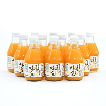 【ふるさと納税】みかんジュース 有田みかんの味皇 180ml×12本入り≪果実飲料 フルーツジュース ドリンク お取り寄せ ギフト プレゼント お返し 自宅用≫