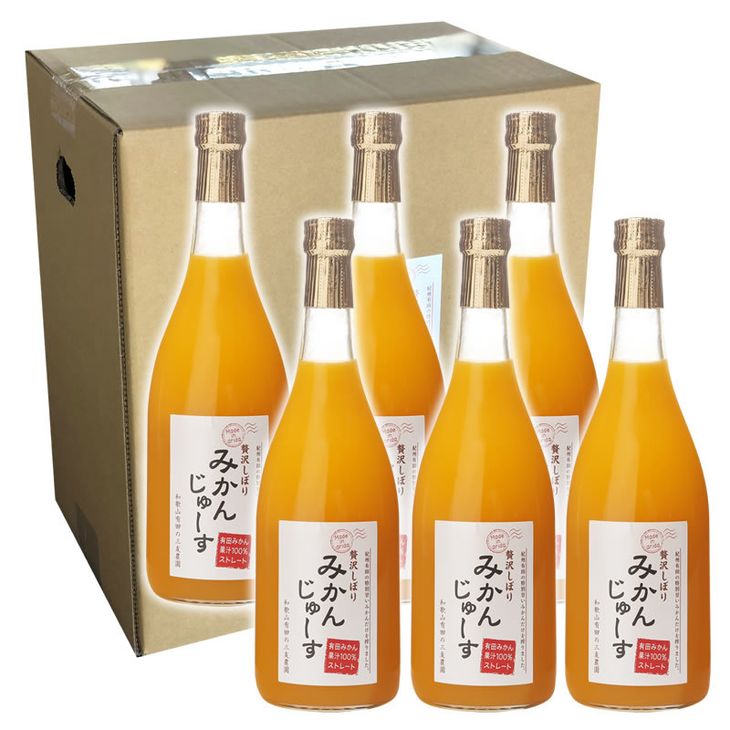 【ふるさと納税】有田みかんジュース 果汁100％ 無添加ストレート 720ml×6本 | ジュース ストレート オレンジジュース みかん 詰め合わせ セット 100% 送料無料 無添加有田みかん 有田川 和歌山 濃厚 甘い