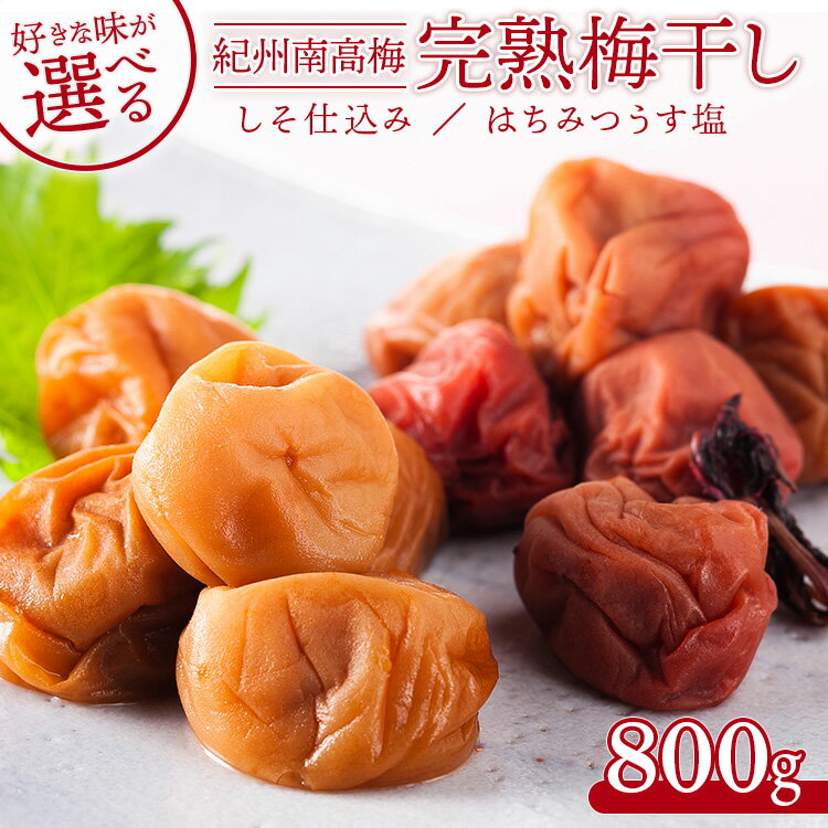 ڤդ뤵Ǽạ̇̄٤롪ߴ 800g      ߴ ߴ ܤ  800g ٤ ʬ...