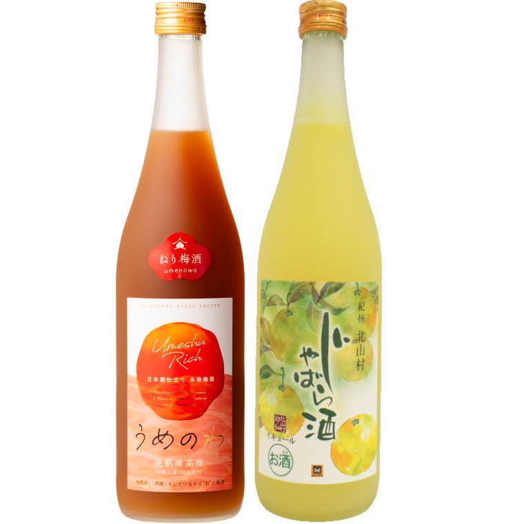 【ふるさと納税】「紀州完熟南高梅・ねりうめ酒」と「じゃばら酒」各720ml