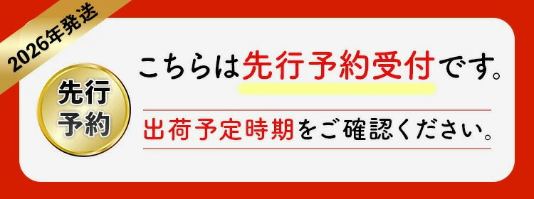 【ふるさと納税】【選べる サイズ・内容量・発送時期】 訳あり 有田 みかん ご家庭用 光センサー 選別 甘い 果物 フルーツ お取り寄せ 送料無料 和歌山 から 産地直送 農家直送 小玉 大玉 2kg 4kg 5kg 6kg 7.5kg 10kg わけあり