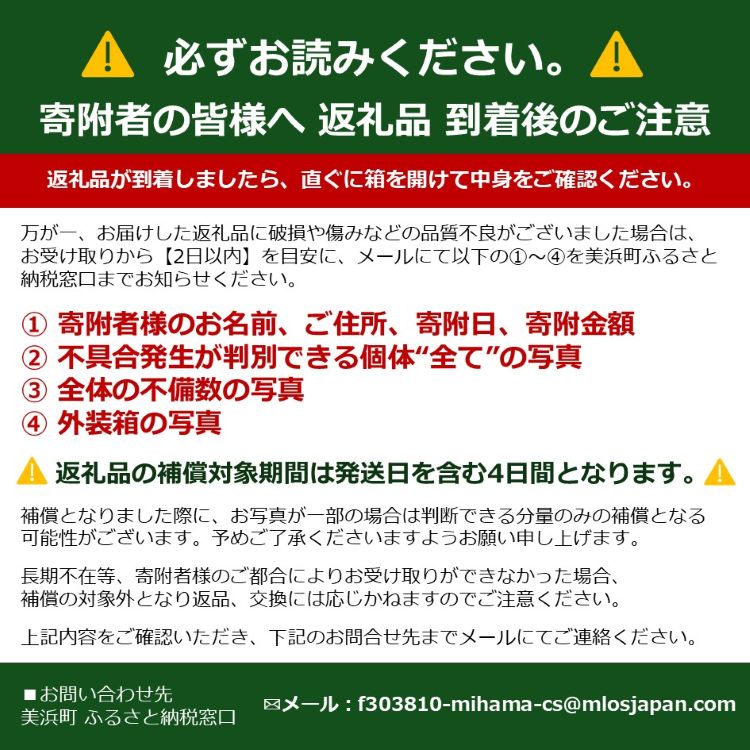 【ふるさと納税】【選べる サイズ・内容量・発送時期】家庭用 極早生/完熟//越冬完熟 越冬木熟/ハウス栽培 有田みかん【数量限定】｜みかん 訳あり 温州みかん 和歌山県産 訳あり わけあり 柑橘 果物 フルーツ 糖度 甘い 濃厚 ジューシー 光センサー f303810-mihama-10000544 和歌山県美浜町 サンプル画像3