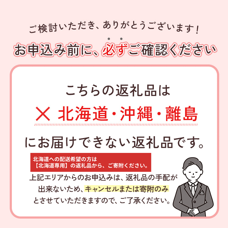 【ふるさと納税】 訳あり 有田 みかん ご家庭用 光センサー 選別 甘い 果物 フルーツ お取り寄せ 送料無料 和歌山 から 産地直送 農家直送 小玉 大玉 2kg 4kg 5kg 6kg 8kg 10kg わけあり