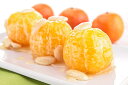 【ふるさと納税】「 あそこ の みかんは 美味しいぞ!」と農...