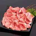 【ふるさと納税】【熊野牛】ロース・焼肉　約500g