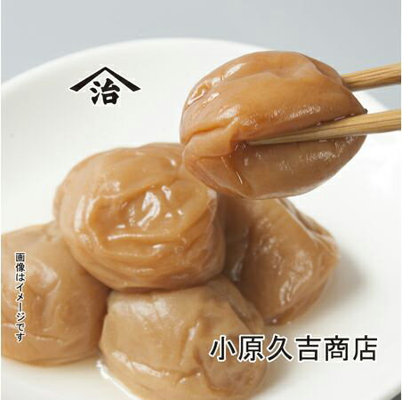 【ふるさと納税】紀州南高梅はちみつ味1kgと湯浅醤油1本(梅の大きさ中粒から大粒)美浜町※離島への配送不可 ふるさと納税 うめぼし