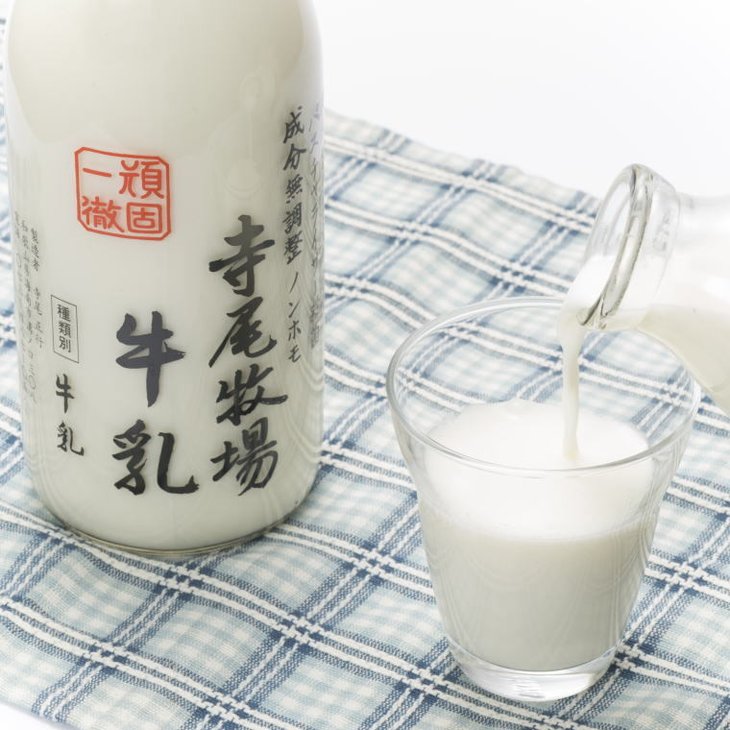 【ふるさと納税】寺尾牧場のこだわり濃厚牛乳（ノンホモ牛乳）900ml×2本とコーヒー720ml×1本◇