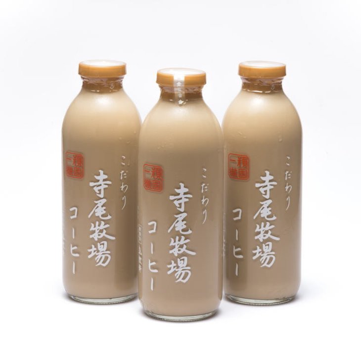 11位! 口コミ数「0件」評価「0」寺尾牧場のこだわり特製コーヒー3本セット(720ml×3本)