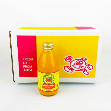 【ふるさと納税】『美浜町』 有田産温州みかん、きよみ、桃のフルーツジュース各200ml×12本セット