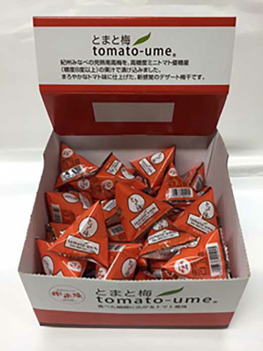 tomato-ume テトラパック 50P※着日指定不可