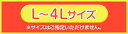 和歌山県日高町の画像3