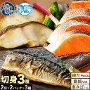 商品画像3