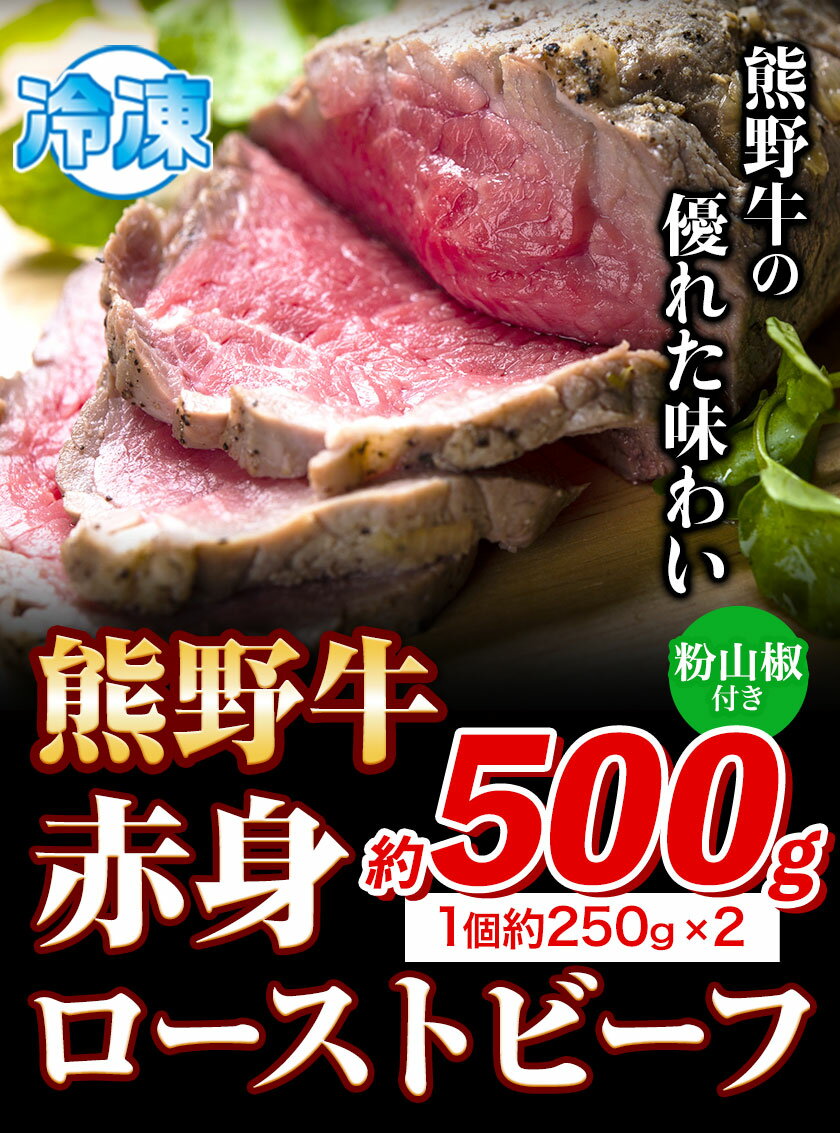 【ふるさと納税】常陸牛 900g ステーキ 美明豚 600g 焼肉 セット （茨城県共通返礼品）