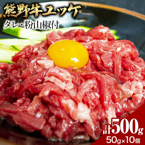 yӂ邳Ɣ[ŁzF싍 bP v500g 50g~10 ^ERts90ȓɏoח\(yj)t a̎R  F싍    p bP V(Meat Factory)