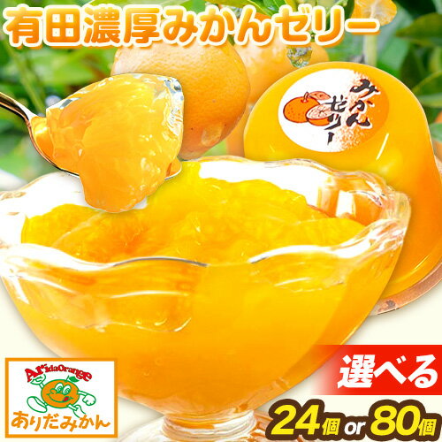 ڤդ뤵Ǽǡ ߤ󥼥꡼  ̽ äפ ͭ ǻ ߤ ꡼ ٤ 24 80 Ĳʪ30ȯͽ(˽)²λ Į ߤ ǻ ͭĤߤ ̽  ʪ ̵