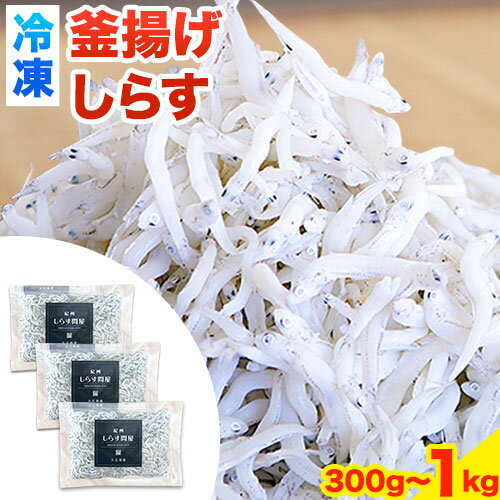 yӂ邳Ɣ[ŁzⓀg炷 300g ` 1kg ܊CYs60ȓɏoח\(yj)ta̎R  g 炷  킵 a̎RY 