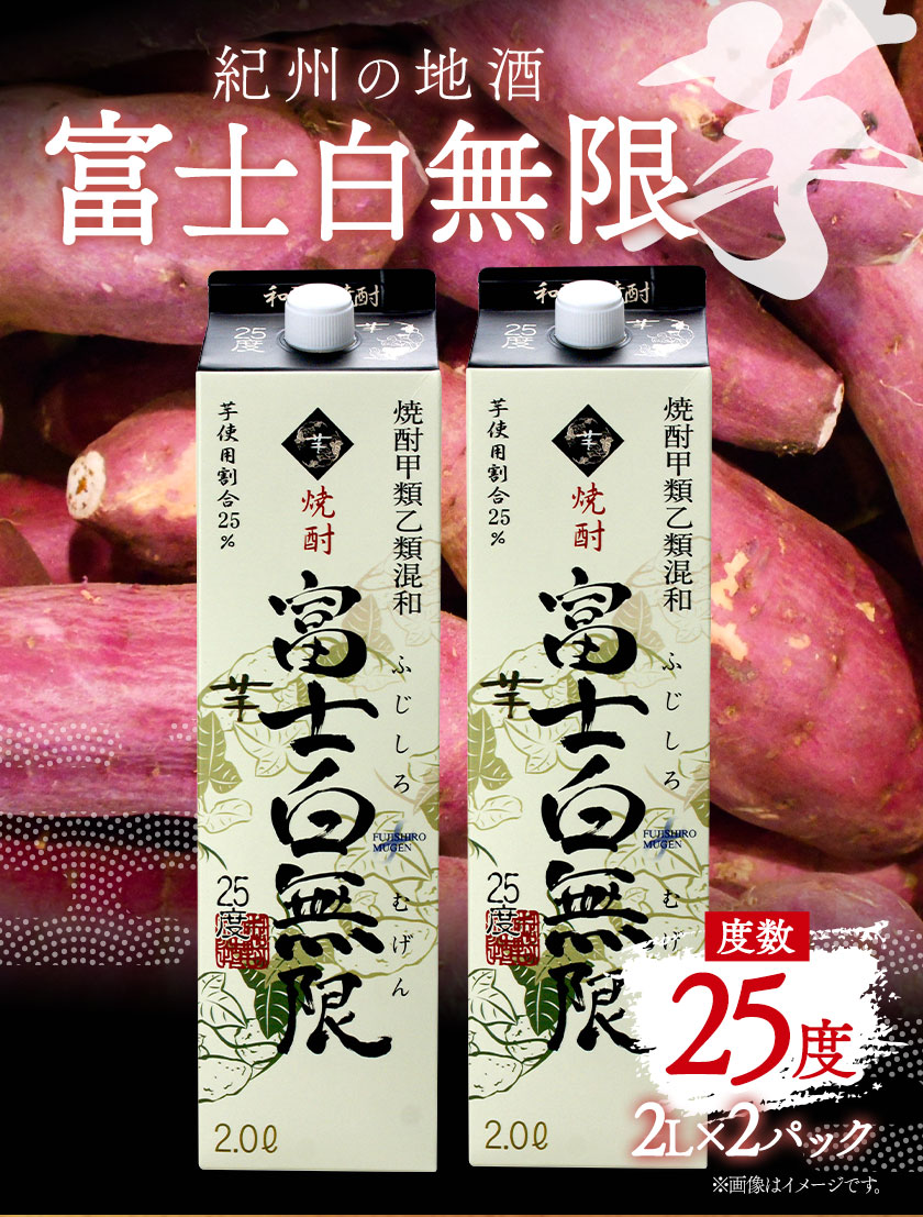 和歌山県日高町の画像2