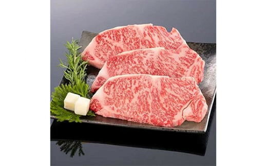 【ふるさと納税】 豪華限定企画！ 熊野牛 ステーキ と国産 炭火焼 鰻 の贅沢 うな牛 セットB【MT28】 / 食品 人気 おすすめ 送料無料 ギフト f303836-yura-10000800 和歌山県由良町 サンプル画像2