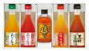 【ふるさと納税】\レビューキャンペーン中/紀州の梅酒 飲み比べ5本セット(白・赤・蜂蜜・黒糖・樽)【MG69】 和歌山 由良 取り寄せ お取り寄せ ご当地 酒 ...