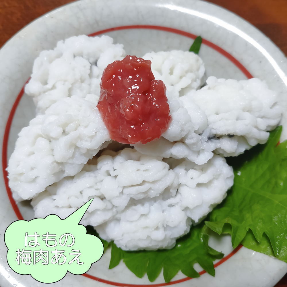 韓国産 千切り唐辛子の醤油漬け 500g　★おかず /漬物 /惣菜 /サムギョプサル /韓国料理 /韓国食品【サムギョプサル、冷麺、おかずに最適!!】