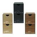 【ふるさと納税】【選べるカラー】タツクラフト Bosk バスク SHIPPO ミニ収納BOX 【Tk264】 | インテリア 収納 収納家具 本棚 ラック カラーボックス 送料無料