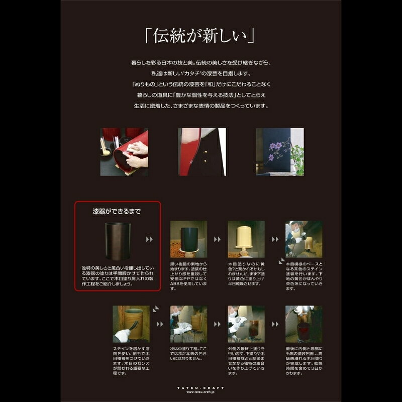 【ふるさと納税】【選べるカラー】<ナチュラルウッド>木目塗り ティッシュボックス 2個組 【Tk352】 | インテリア 収納 ボックスティッシュケース 人気 送料無料 [3]