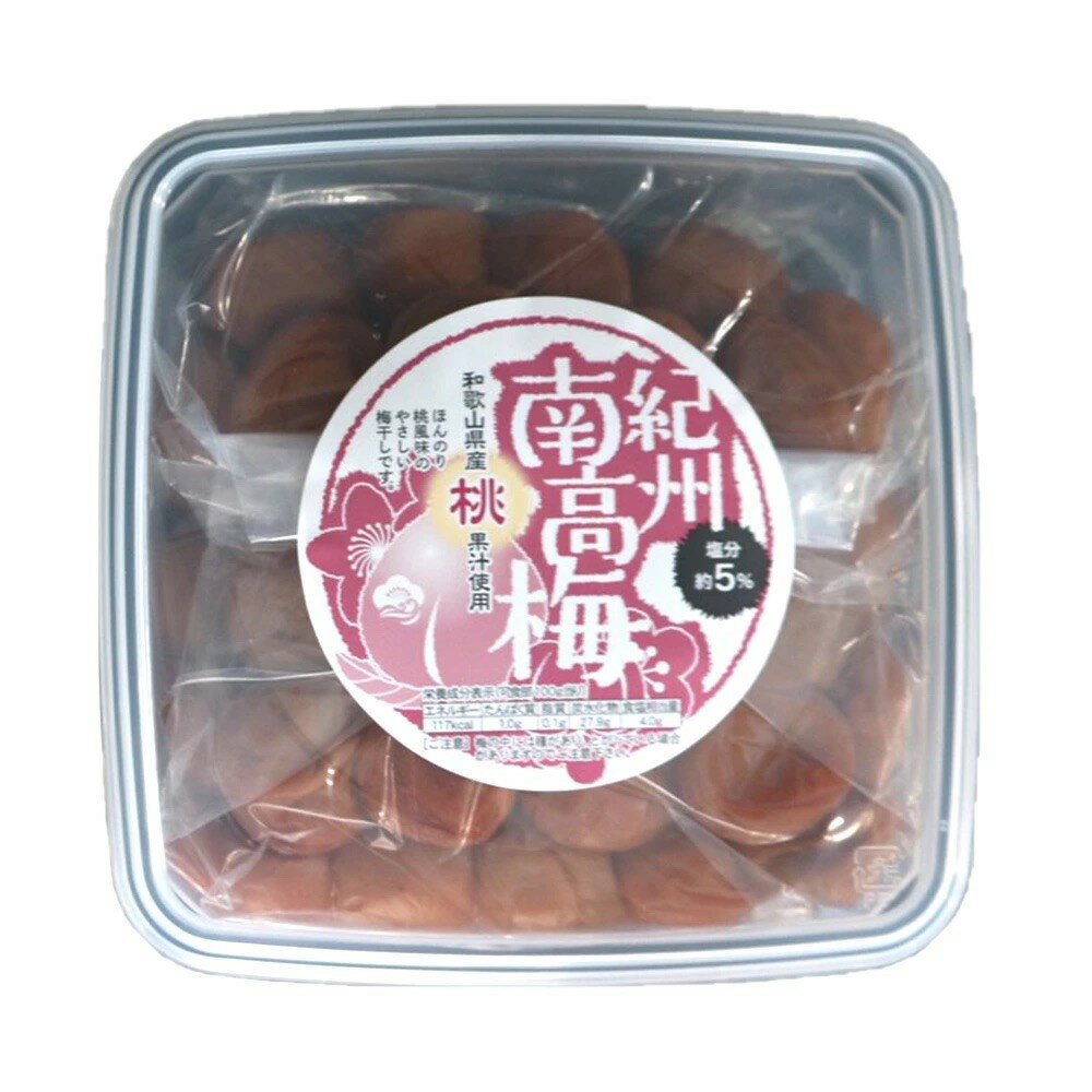 【送料無料】 イシミズ 梅布 66cm 00546【メール便】 ( 干し布 干布 梅干し作りに 天日干し用 梅干し 梅酒 ザル ざる ゴザ すだれ えびら 毛羽が立ちにくい コンパクト 丈夫 安全 梅 )