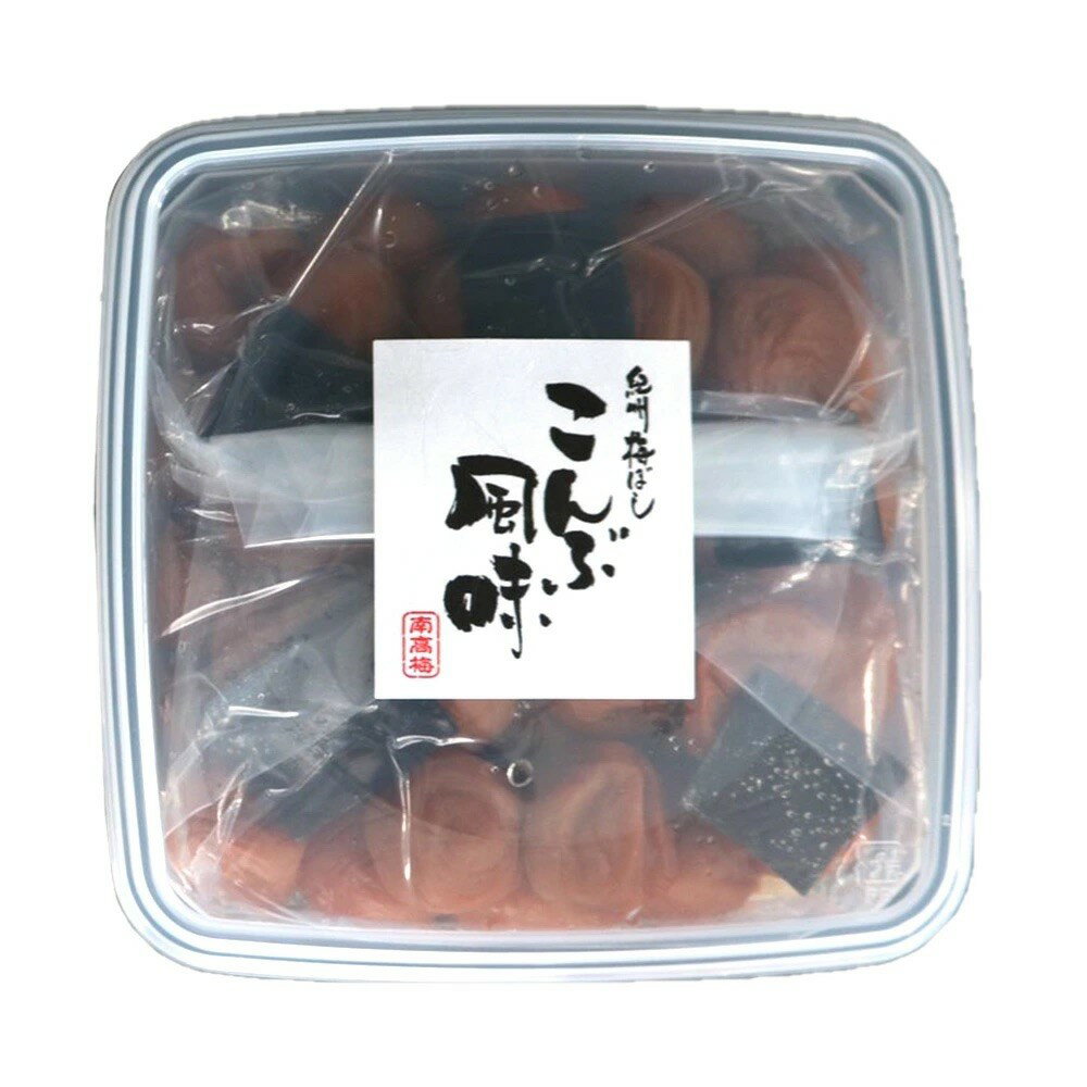 【ふるさと納税】紀州南高梅 こんぶ風味梅干 1.2kg ご家庭用 【US13】 | もも フルーツ 果物 くだもの 食品 人気 おすすめ 送料無料
