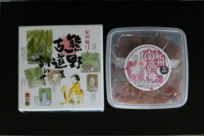 【ふるさと納税】 【贈答用】紀州南高梅 桃風味梅干 1000g 化粧箱入 【US24】 | も...