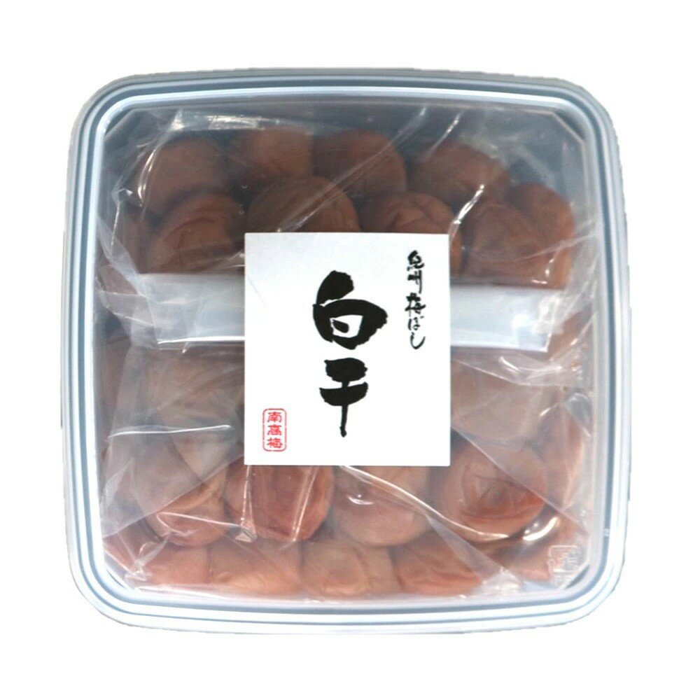 【ふるさと納税】紀州南高梅 白干梅干し 500g ご家庭用 【US34】 | もも フルーツ 果物 くだもの 食品 人気 おすすめ 送料無料
