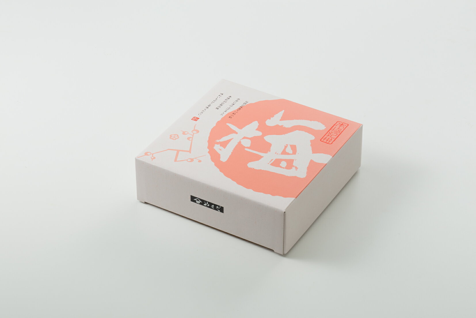 【ふるさと納税】紀州南高梅 しそ 塩分約15％ 850g ［YM6］ | 梅干し 梅 食品 加工食品 人気 おすすめ 送料無料