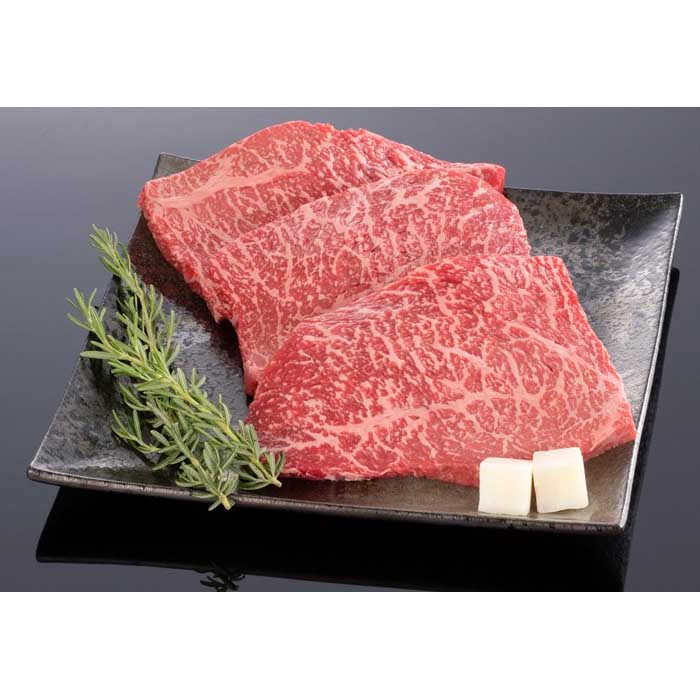 【ふるさと納税】熊野牛 赤身ステーキ 200g×3枚