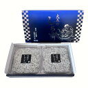 【ふるさと納税】詰め合わせ2色「潮彩A」siosai(釜あげしらす240g×2) / 釜揚げしらす シラス 由良町 海産 産地直送 お取り寄せ 小分け ギフト 贈答 和歌山
