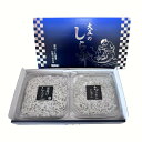 【ふるさと納税】詰め合わせ2色「潮彩B」siosai(釜あげしらす240g・天日干しちりめん150g) / ちりめんじゃこ シラス 由良町 海産 産地直送 お取り寄せ 小分け ギフト 贈答 和歌山