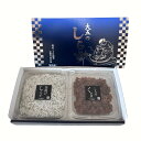 【ふるさと納税】詰め合わせ2色「潮彩C」siosai(釜あげしらす240g・生炊き佃煮180g) / シラス おかず 由良町 海産 産地直送 お取り寄せ ギフト 贈答 和歌山
