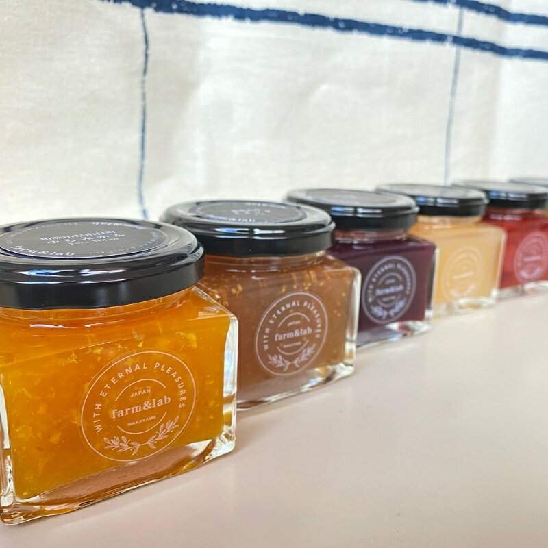 【ふるさと納税】和歌山産ジャム 6個 セット（ゆらみかん＋季節のおすすめ） | 由良町 ふるさと納税 オレンジ ジュース オレンジジュース みかんジュース みかん