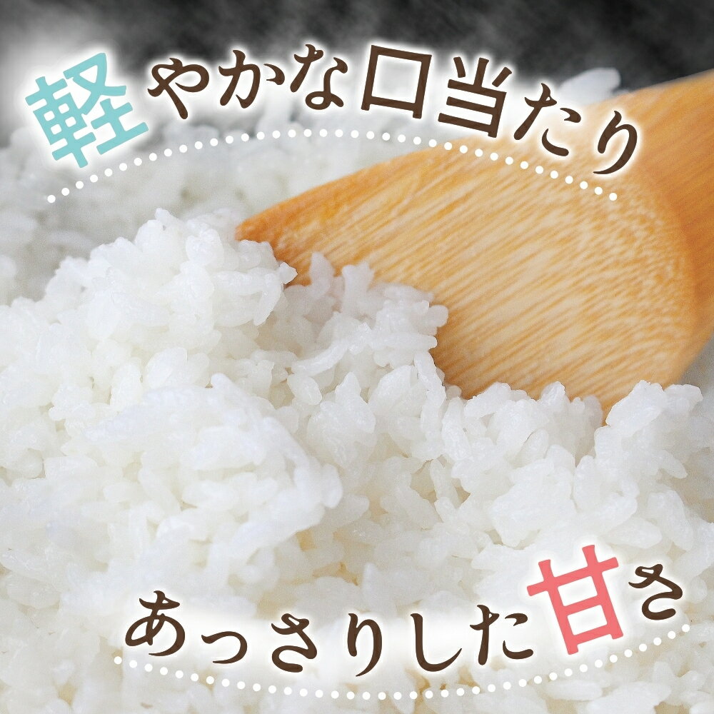 【ふるさと納税】【sola】健康美食　雑穀ブレンド