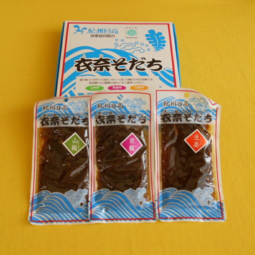 【ふるさと納税】紀州衣奈(えな)そだち (わかめ軸佃煮) 2箱 | 和歌山県 由良町 和歌山 由良 和歌山県由良町 ふるさと 納税 取り寄せ お取り寄せ グルメ お取り寄せグルメ ご当地 ご当地グルメ 魚介類 魚介 新鮮 海鮮 海の幸 海藻 海藻類 支援 返礼品 特産品 名産 特産 名産品 【ふるさと納税】紀州衣奈(えな)そだち (わかめ軸佃煮) 2箱 | 和歌山県 由良町 和歌山 由良 和歌山県由良町 ふるさと 納税 取り寄せ お取り寄せ グルメ お取り寄せグルメ ご当地 ご当地グルメ 魚介類 魚介 新鮮 海鮮 海の幸 海藻 海藻類 支援 返礼品 特産品 名産 特産 名産品