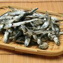 【ふるさと納税】美味しい煮干し400g / いわし 鰯 イワシ 煮干し おやつ 国産 魚 お魚 さかな 食品 和歌山県 由良町