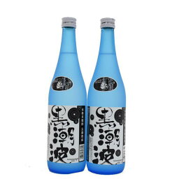 【ふるさと納税】【本格米焼酎・長期熟成】黒潮波720ml×2本セット | 和歌山県 印南町 和歌山 返礼品 支援 支援品 楽天ふるさと 納税 お酒 酒 焼酎 米 米焼酎 しょうちゅう アルコール飲料 アルコール 家飲み 宅飲み お取り寄せ 取り寄せ ホームパーティー パーティー