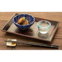 【ふるさと納税】自家製とこぶし煮付け 130g×3【和歌山県優良県産品「プレミア和歌山」認定品】 | 和歌山県 印南町 和歌山 返礼品 支援 楽天ふるさと 納税 お取り寄せグルメ 取り寄せ グルメ とこぶし トコブシ 魚介類 魚介 海の幸 おかず おつまみ つまみ 食品