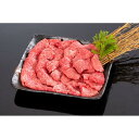 【ふるさと納税】高級和牛「熊野牛」 特選モモ焼肉 1.5kg 4等級以上 | 和歌山県 印南町 和歌山 返礼品 支援 楽天ふるさと 納税 お取り寄せグルメ 取り...