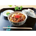 【ふるさと納税】極旨!熊野牛 牛丼の具5個セット(粉山椒付) 【SW68】 | 和歌山県 印南町 和歌山 返礼品 支援 支援品 楽天ふるさと 納税 お取り寄せグルメ 取り寄せ グルメ 牛肉 美味しい 牛 肉 お肉 国産牛 牛丼 牛丼の具 時短 簡単調理