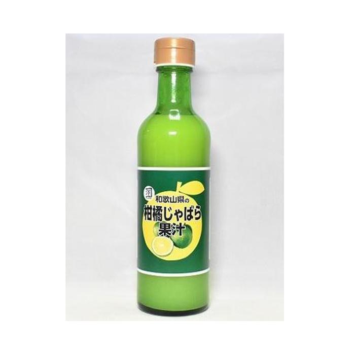 14位! 口コミ数「0件」評価「0」和歌山県の柑橘じゃばら果汁　300ml | 和歌山県 印南町 和歌山 返礼品 支援 楽天ふるさと 納税 じゃばら ジャバラ 柑橘 柑橘類 か･･･ 