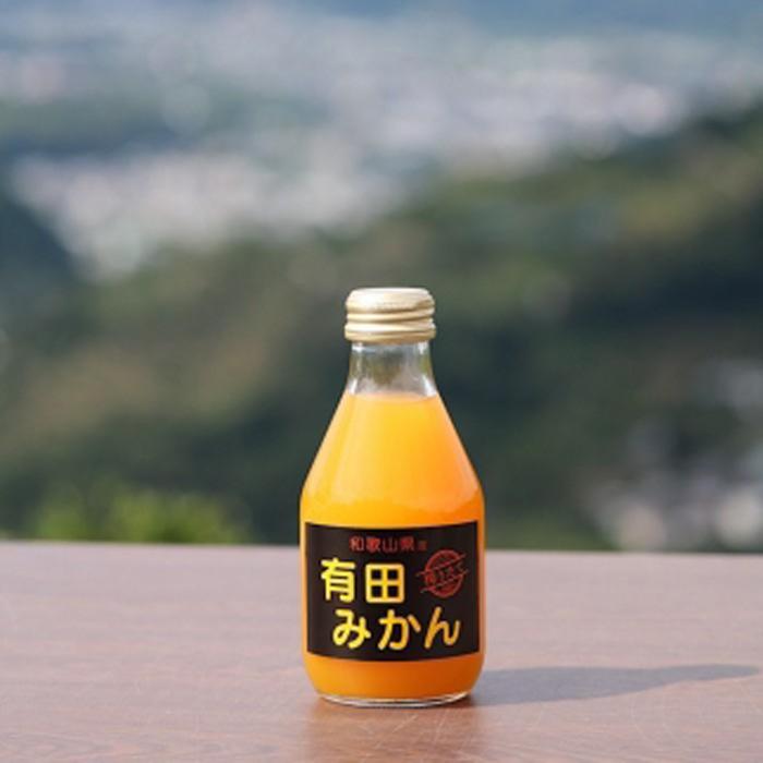 【ふるさと納税】【搾りたて発送】和歌山産　有田みかん100%ジュース 180ml×30本 無添加ストレート