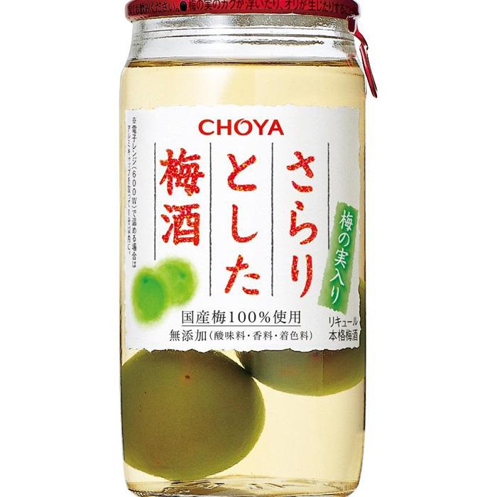 【ふるさと納税】The CHOYA さらりとした梅酒(梅の実入り) 160ml×30本 | 和歌山県 印南町 和歌山 返礼品 支援 楽天ふるさと 納税 梅酒 ..