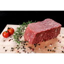 【ふるさと納税】熊野牛 赤身ブロック 真空パック 500g【MT15】 | 肉 お肉 にく 食品 人気 おすすめ 送料無料 ギフト