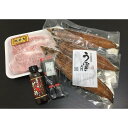 【ふるさと納税】豪華限定企画!熊野牛ステーキと国産炭火焼鰻の贅沢うな牛セットB【MT28】 | 食品 人気 おすすめ 送料無料 ギフト